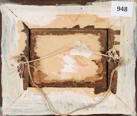 Скворцов Яков Александрович. Пейзаж с рекой 